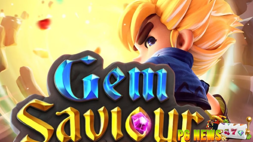 Nikmati keseruan dalam permainan slot online Gem Saviour dari PG Soft yang menggunakan tema pahlawan dan permata ini hadir dengan fitur seru, grafis menawan, dan peluang menang besar dengan tokoh utama bernama Eric.