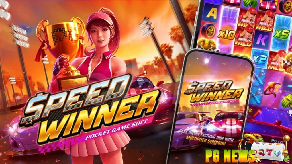 Nikmati keseruan dalam permainan slot online Speed Winner dari PG Soft yang menggunakan tema balap jalanan dengan latar belakang kota dan mobil sport yang melaju kencang dengan tokoh utama seorang pembalap wanita bernama Jaylen.