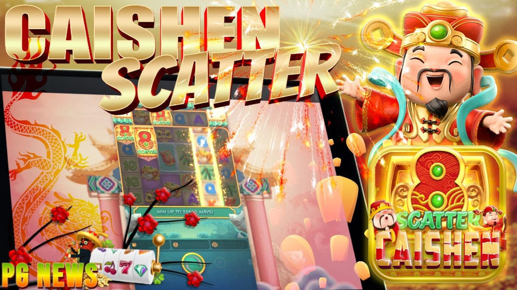 Nikmati keseruan dalam permainan slot online Cai Shen Wins dari PG Soft yang menggunakan tema budaya tiongkok dengan tokoh utama Dewa rejeki. Permainan ini memberikan peluang kemenangan yang besar untuk para penggemarnya di Indonesia.