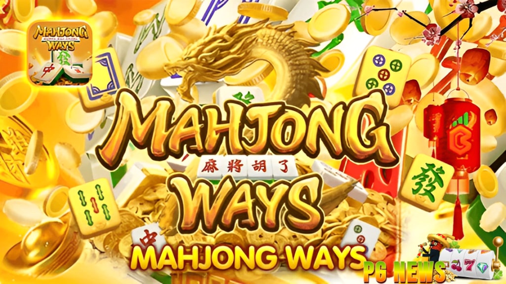 Temukan keseruan dalam permainan slot online Mahjong Ways! Nikmati fitur menarik, RTP yang tinggi, tema mahjong kuno yang memikat, dan bikin kamu betah bermain.