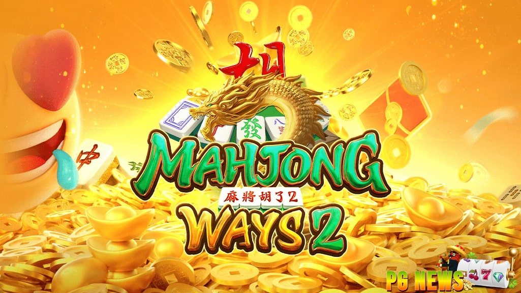 Temukan keseruan dalam permainan slot online Mahjong Ways2! Nikmati fitur menarik, RTP yang tinggi, tema mahjong kuno yang memikat, dan bikin kamu betah bermain.